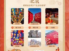 -上海浦东嘉里大酒店