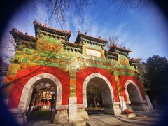 -北京国子监胡同