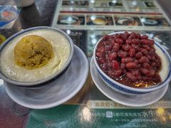 -民信老铺(人民路店)