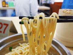 -广达眼镜炖罐(广达店)