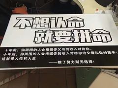 -百联南桥购物中心