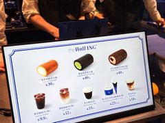 -the Roll'ING手作瑞士卷专门店(卓悦中心店)