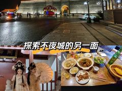 -真定郝家排骨(正定县总店)