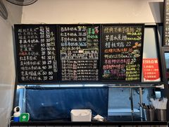 -斯利美甜品slimay dessert(滨江高教园店)