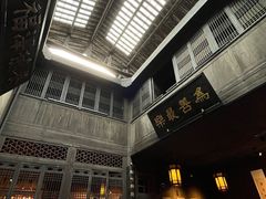 -洪江古商城