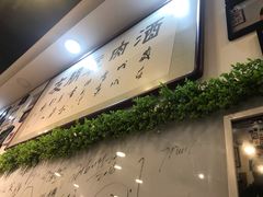 -傅记酱肉