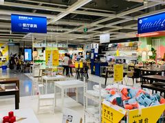 -宜家家居(西安未央商场店)