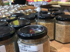 -苏州市吴中区光福窑上花果蜜饯厂