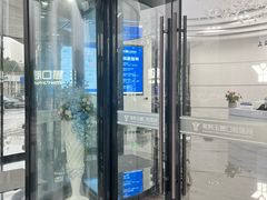 -常熟玉蕙口腔医院