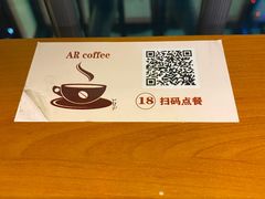 -博览书店(越秀悦汇天地店)