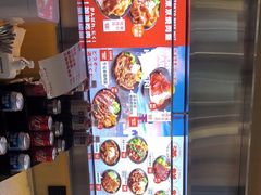 -牛邸·烧肉饭(来福士店)