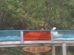 -十渡东湖港风景区