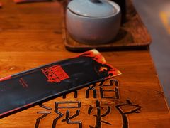 -原始泥炉烤肉(总店)