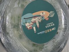 -前海沿·海鲜水饺青岛菜(乐客城店)