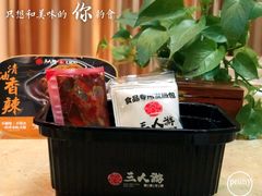 -七欣天香辣蟹火锅(无锡金太湖国际城店)