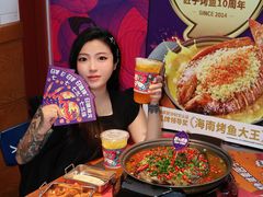 -匠子烤鱼(桫椤湾店)