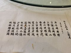 -壹零贰小馆(桂城石啃店)