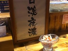 -老龙亭拉面店