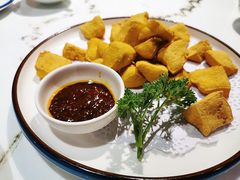 臭豆腐-江南苑精菜坊