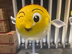 -永安鱼庄·镇江菜(东吴路店)