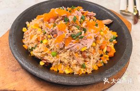 Tuna Crab Roe Rice Bowl
