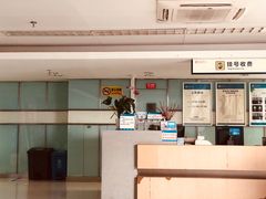 -杭州市第三人民医院