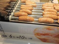 -鮨人饭团(浦口大洋百货店)