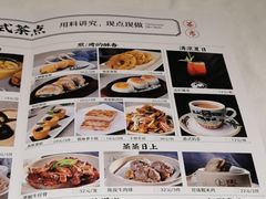 -好食上(喜盈门.范城店)