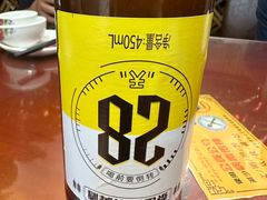 -赵记煎饼卷大葱(东岳店)