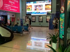 -博纳国际影城(乐和城店)