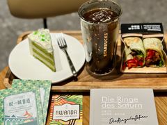 -星巴克臻选(万象前海店)