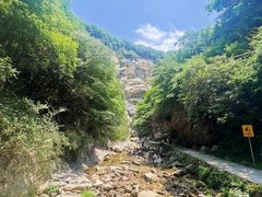 -少华山国家森林公园