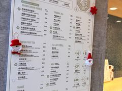 -花斑茶社(旺角店)