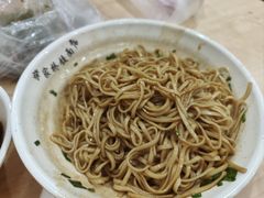-蒋家桥饺面店(东关街店)