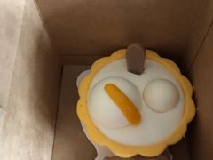 弹汤团形蛋糕-星巴克(杭州西湖银泰1F店)