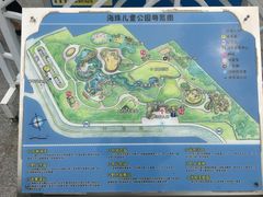 -海珠儿童公园