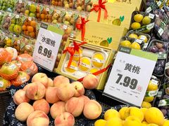 -百佳永辉超市(太阳广场店)