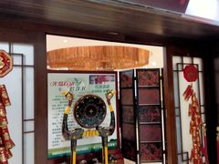 门面-湖北味道(湖北大厦店)