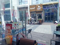 -万达广场(南京江宁店)