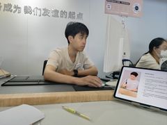 -OPPO服务体验中心(天津和平区天河城店)