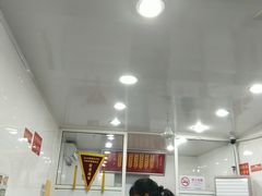 大堂-法华汤包馆(法华镇路店)