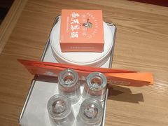 -奉天宴遇烧烤·冒锅