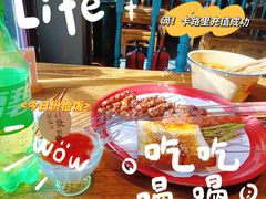 -北三老太太烧烤(人生一串上榜店)