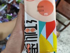 -袁记串串香(新南门店)