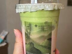 -严老幺烧麦(前进四路店)