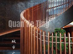 -泉客厅LAPUTA·天空之城