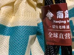 -南京大牌档(济南万象城店)