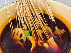 -拈签一笑黄牛肉辣卤串串