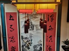-那家老院子东北菜·饺子·小鸡炖蘑菇(艳华街店)