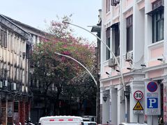 -孙文西路步行街